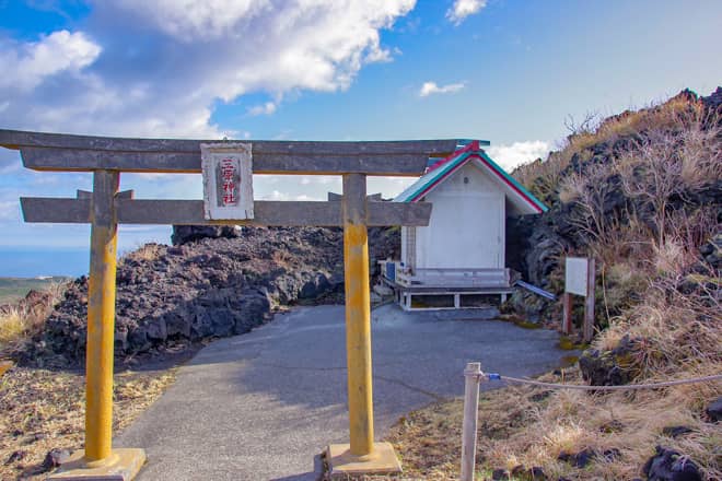 三原山神社