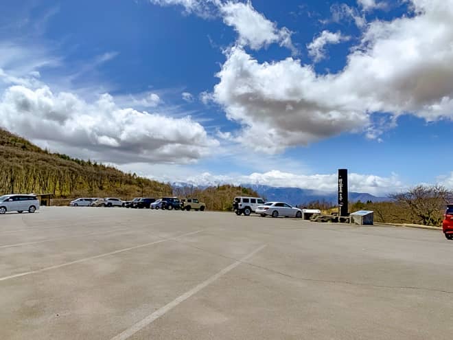 今日はたった1時間で最短で登頂できるスーパーチートな