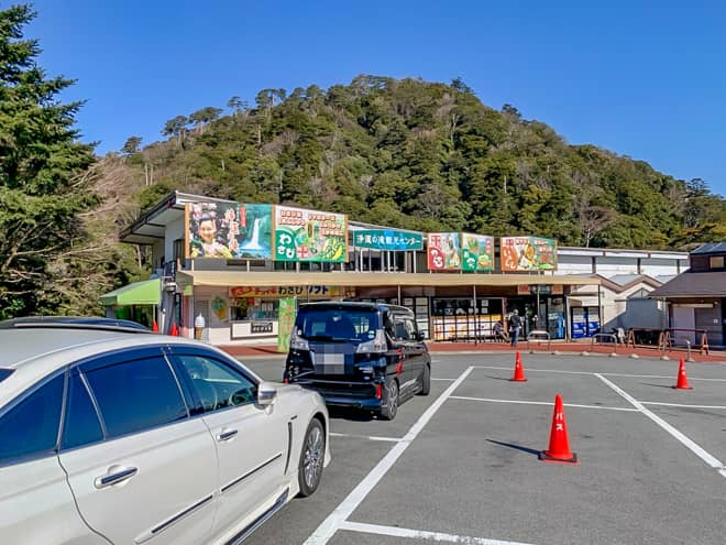 浄蓮の滝無料駐車場から登山口駐車場へ