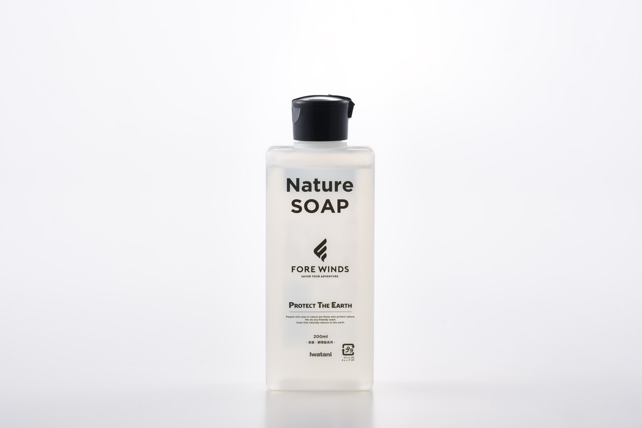 Nature SOAP (2)