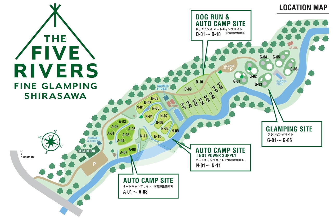 THE FIVE RIVERS FINE GLAMPING群馬白沢_7