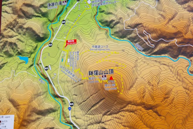 「鉢窪山」登山コース