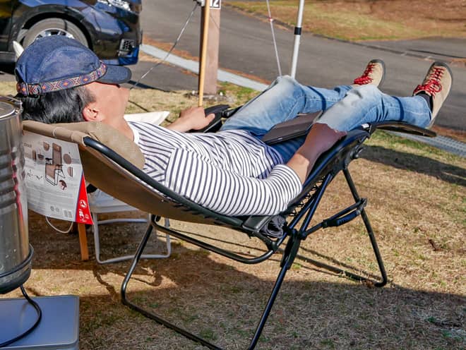 インフィニティチェア寝転ぶ