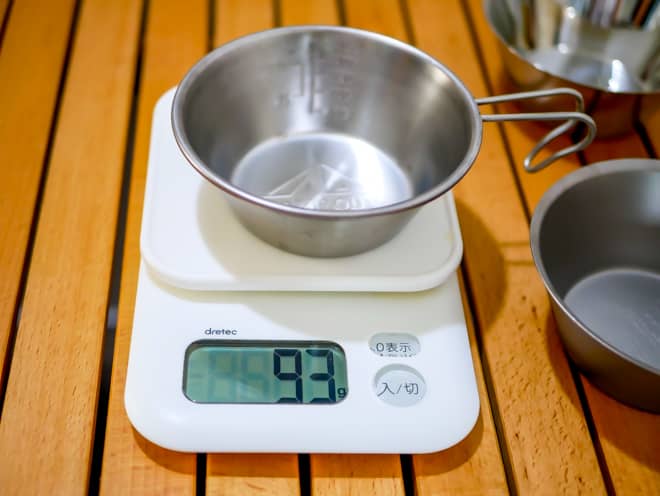 キャプテンスタッグ重量