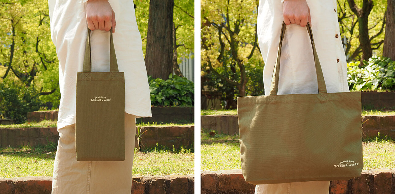 ビタクラフト クックギア スーパー鉄板 ACR_14