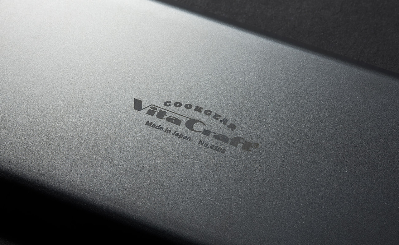 ビタクラフト クックギア スーパー鉄板 ACR_6