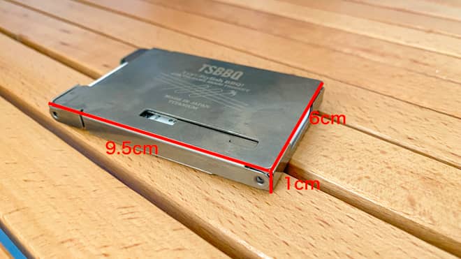 名刺入れのサイズ