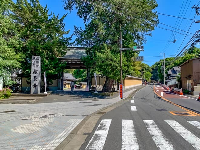 建長寺に到着です