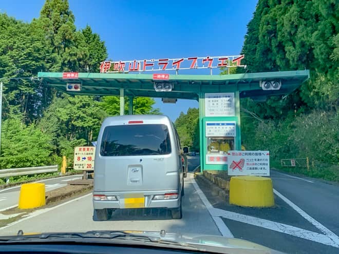 料金所で3,140円を支払います