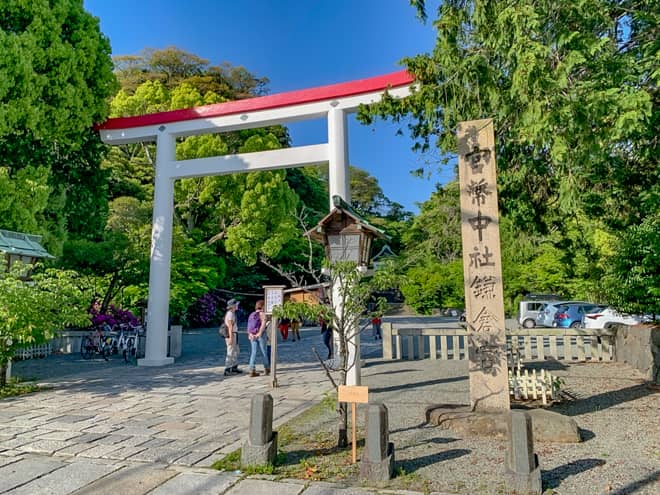 永福寺跡→鎌倉宮→鶴岡八幡宮