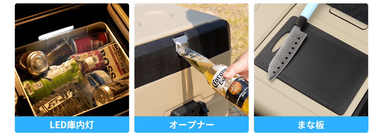 EENOUR 車載冷蔵庫_9