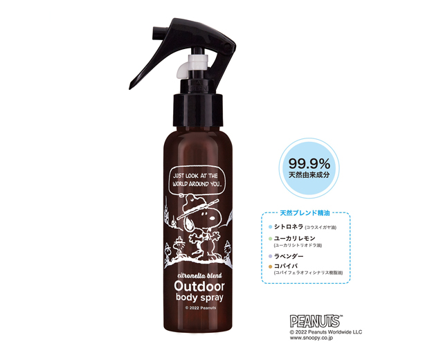PEANUTSアウトドアボディースプレー_3
