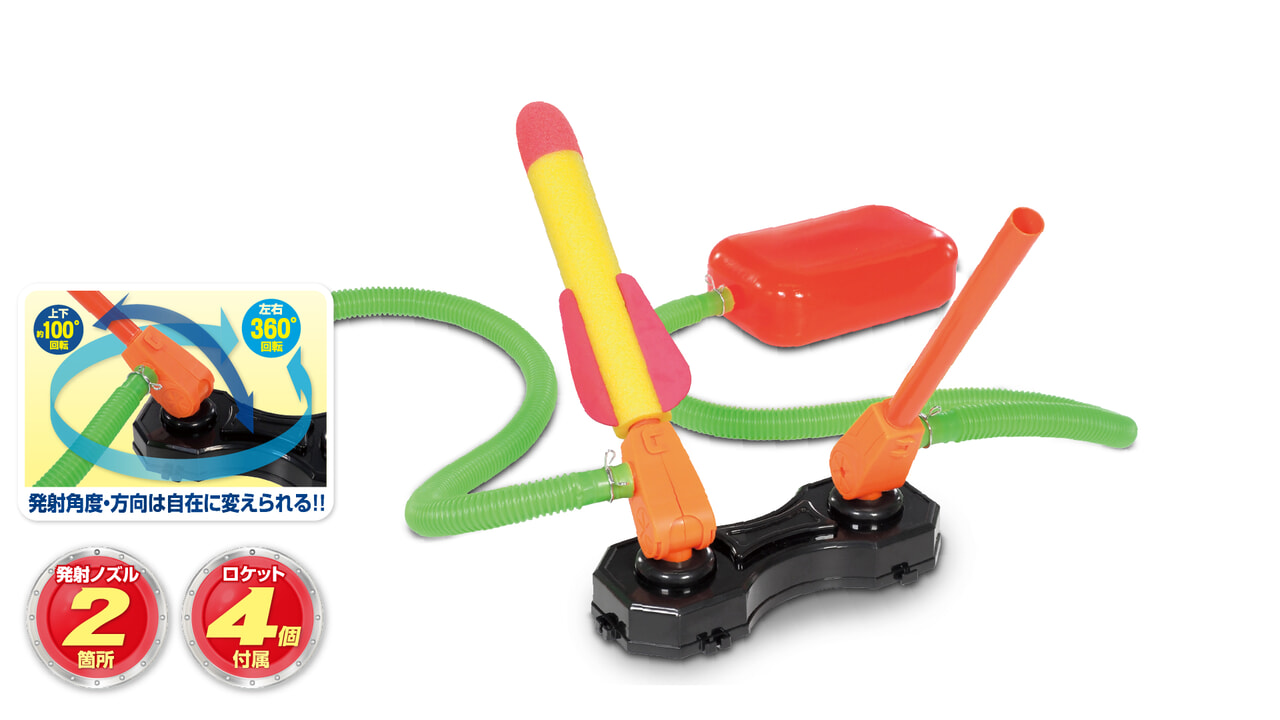 アウトドアトイ_8