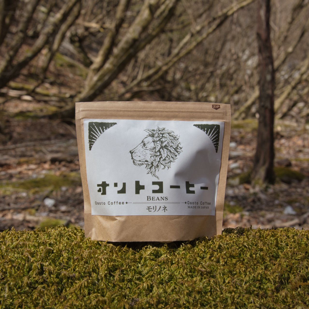 オソトコーヒー_10