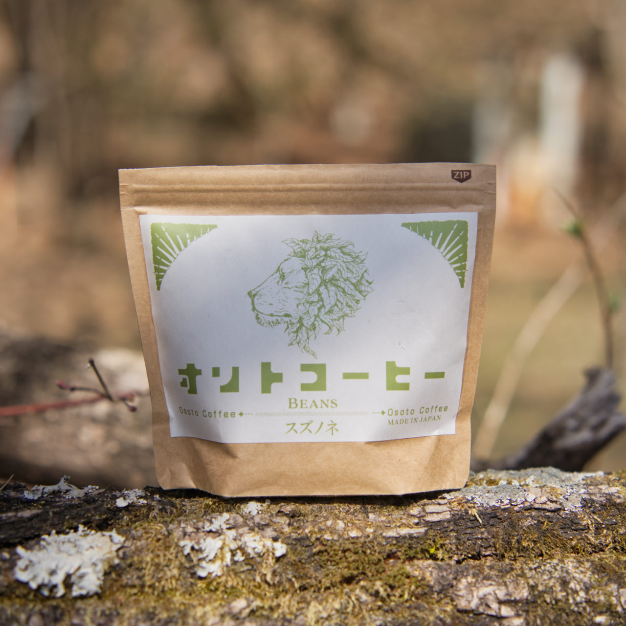 オソトコーヒー_7