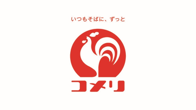 コメリlogo