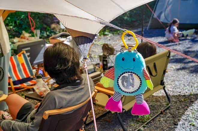 休日を物凄く長く楽しめるようになる