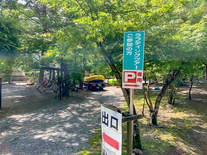 夏の思い出作りには最高のキャンプ場