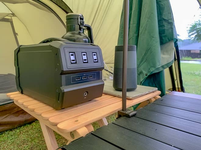 大容量バッテリー