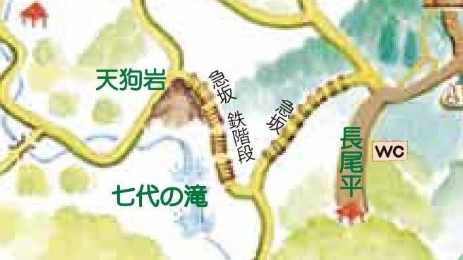 急坂と鉄階段の表記