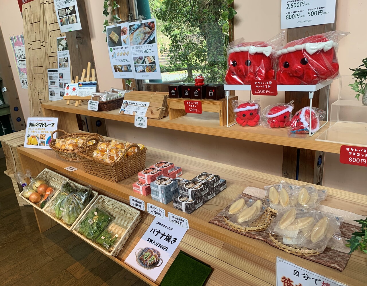 神割崎キャンプ場_4