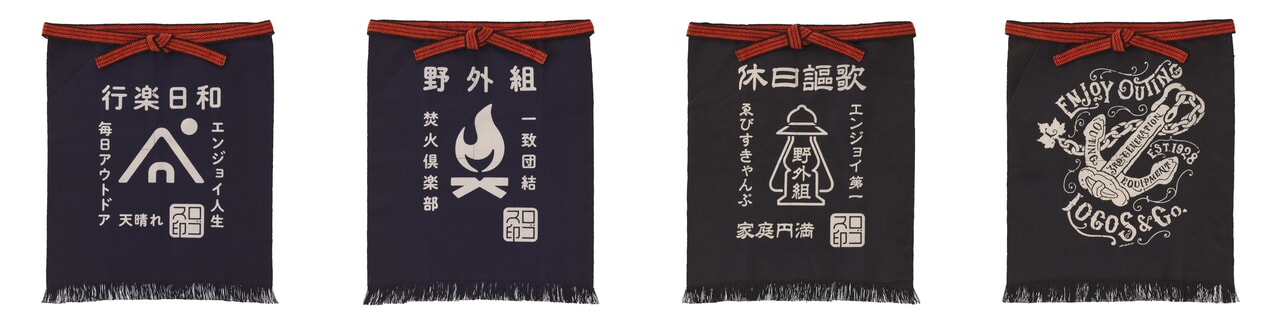 LOGOS 野外活動・帆前掛_2