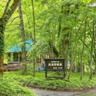 こんなに良くて無料！？岩手県にある真湯野営場は自然と一体化出来るキャンプ場でした！