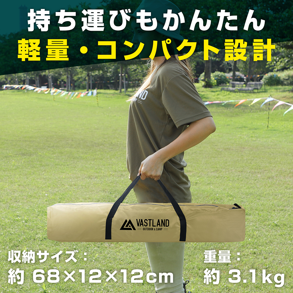 ヘキサタープ エントリーモデル オリーブ_6