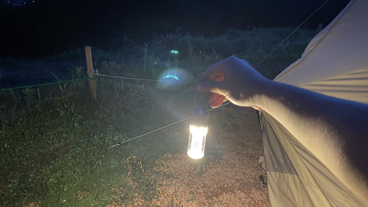 ランタンモード明るさ-1