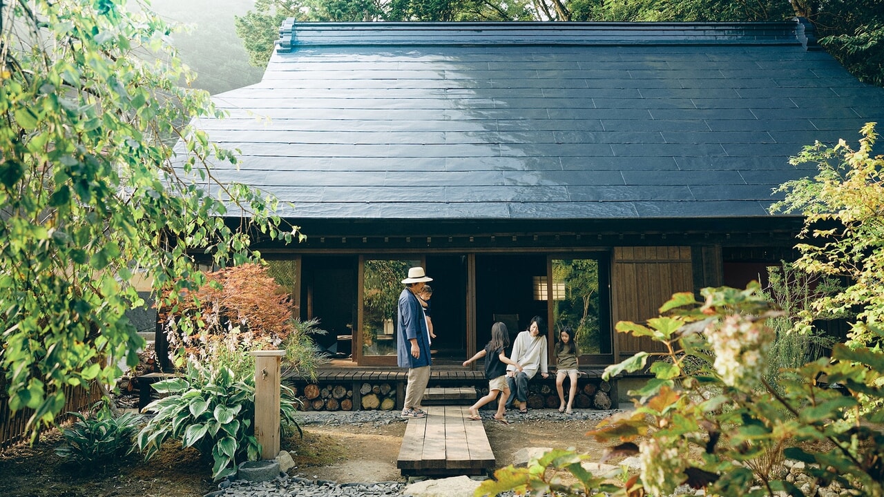 古民家宿 るうふ《 清之家 》_18