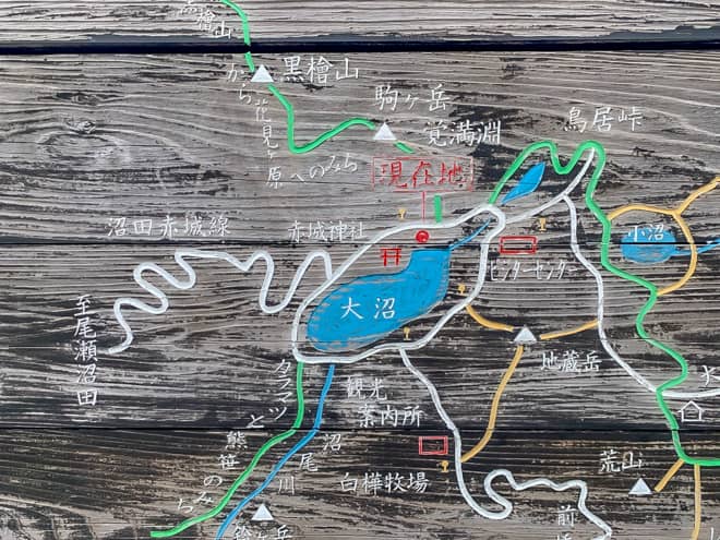 多彩な登山コースがある