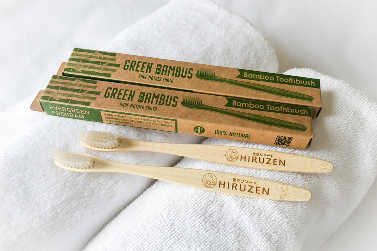 星空リゾートHIRUZEN_2