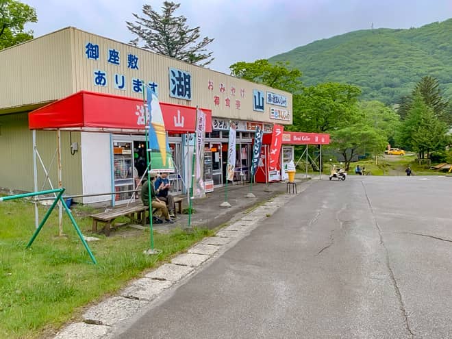 最寄りにある「おのこ駐車場」には