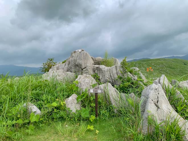 秋吉台を周回してみてわかったこと
