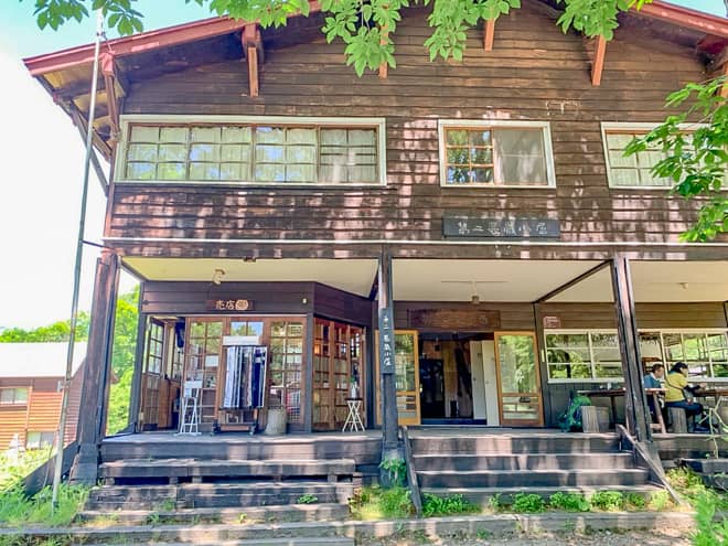 第二長蔵小屋（だいにちょうぞうごや）