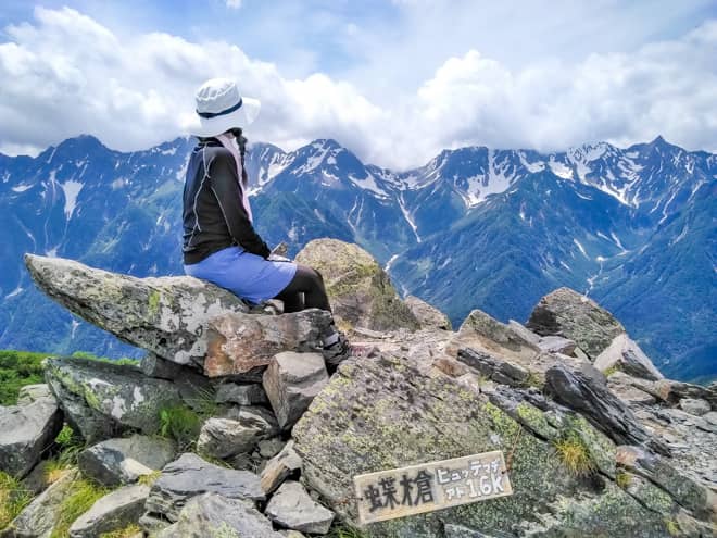 蝶槍からの景色