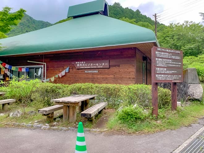 西丹沢ビジターセンターから河原へ