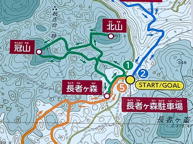 長者ヶ森コースはバリエーションが豊富なので