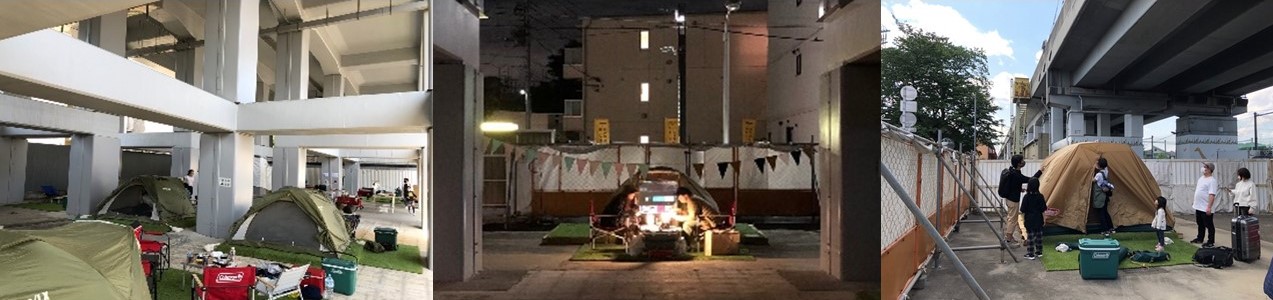 高架下キャンプ練習場の様子
