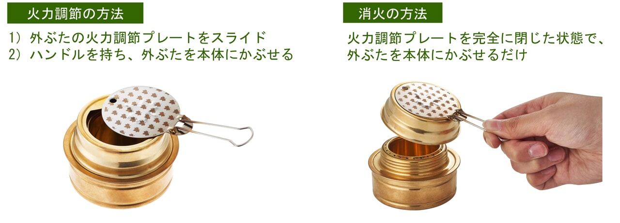 LOGOS アルコールバーナー_11