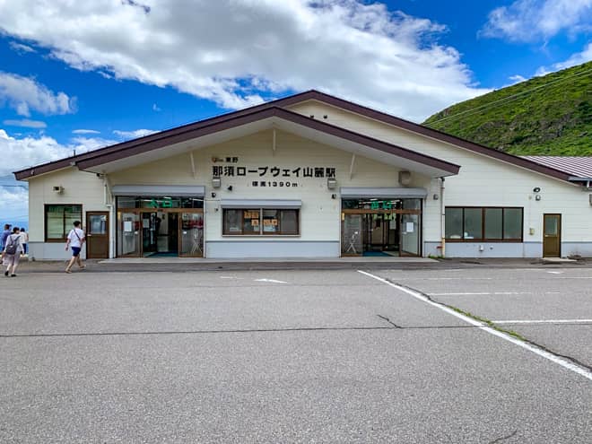 たったの4分で那須ロープウェイ山麓駅に到着