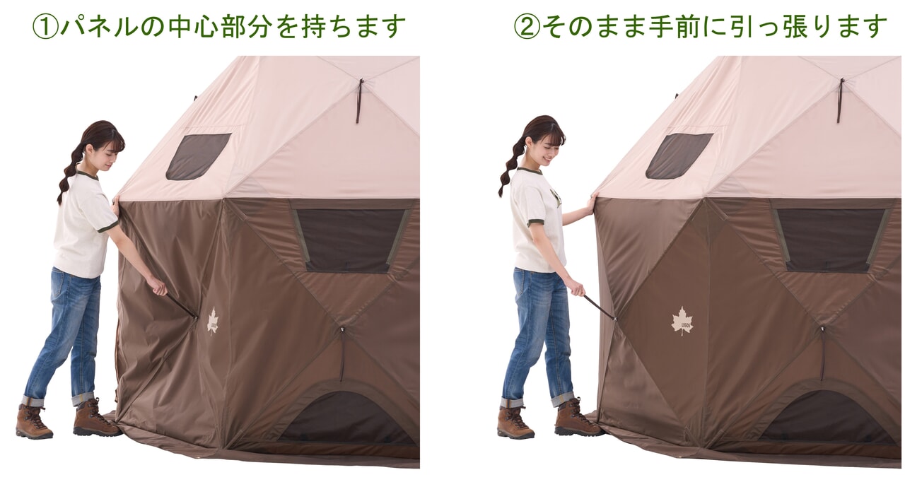 どんぐり PANEL ドーム_10