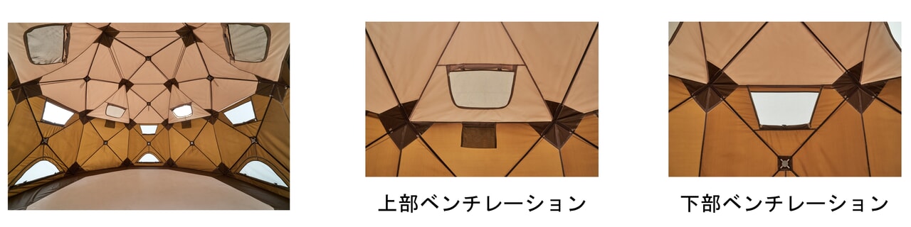 どんぐり PANEL ドーム_13