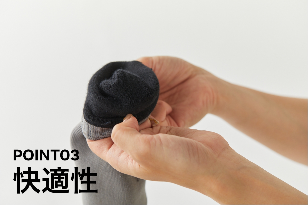 ウォータープルーフソックス_４