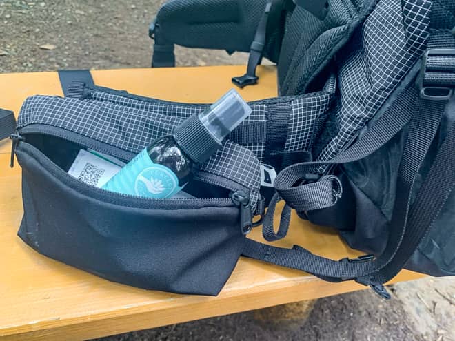 日帰り登山で便利だったのが