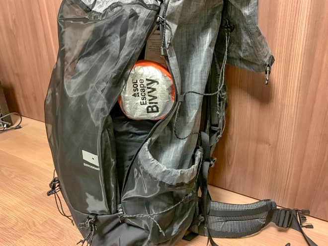 荷物の出し入れがしやすい構造