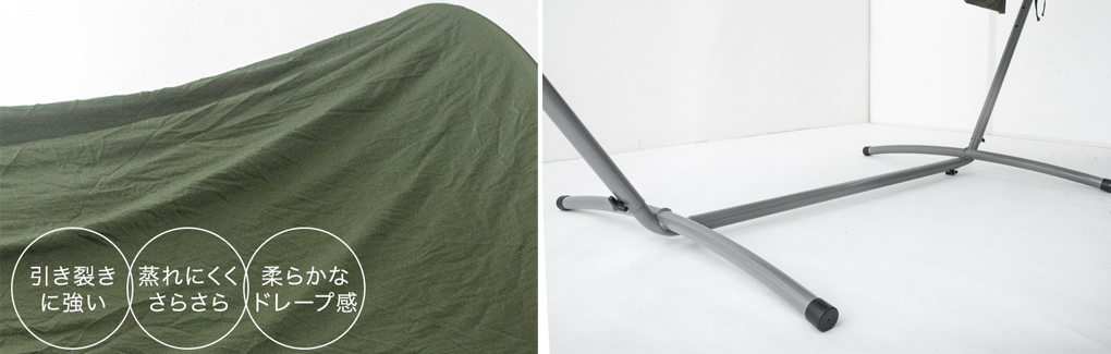 蚊帳付きオールインワンハンモック_6