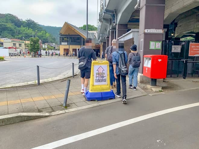 都心から近く、交通の便が良すぎる