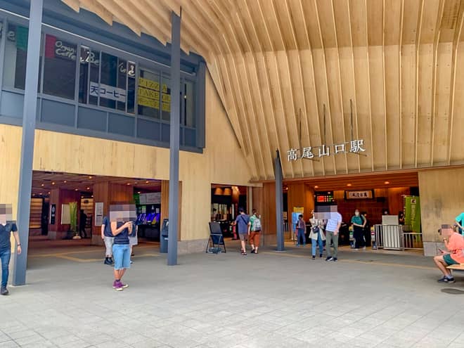 電車を利用の場合