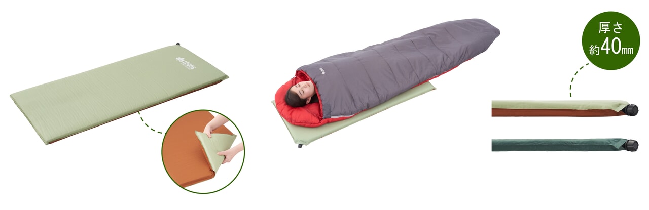 (高密弾力)40コンパクトセルフインフレートマット・SOLO_2